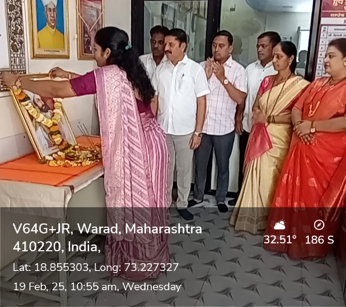 ग्रामपंचायत फोटो गॅलरी