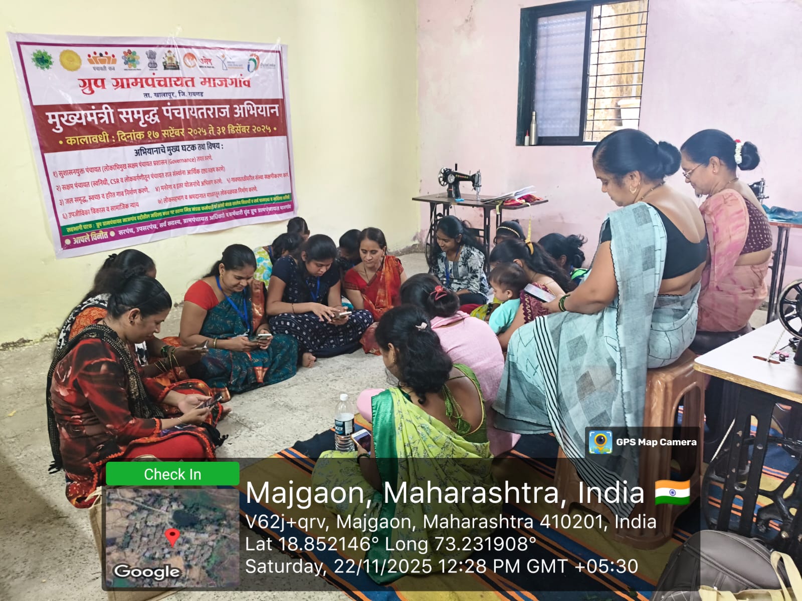 ग्रामपंचायत फोटो गॅलरी