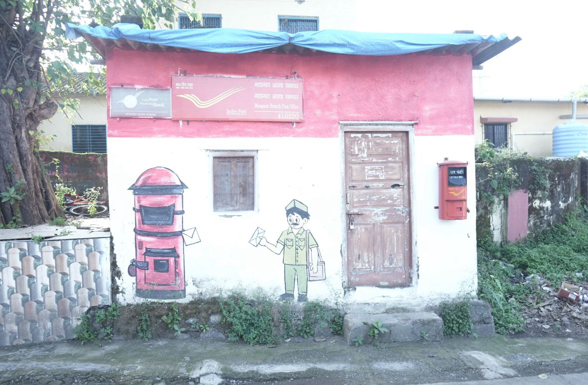 ग्रामपंचायत फोटो गॅलरी