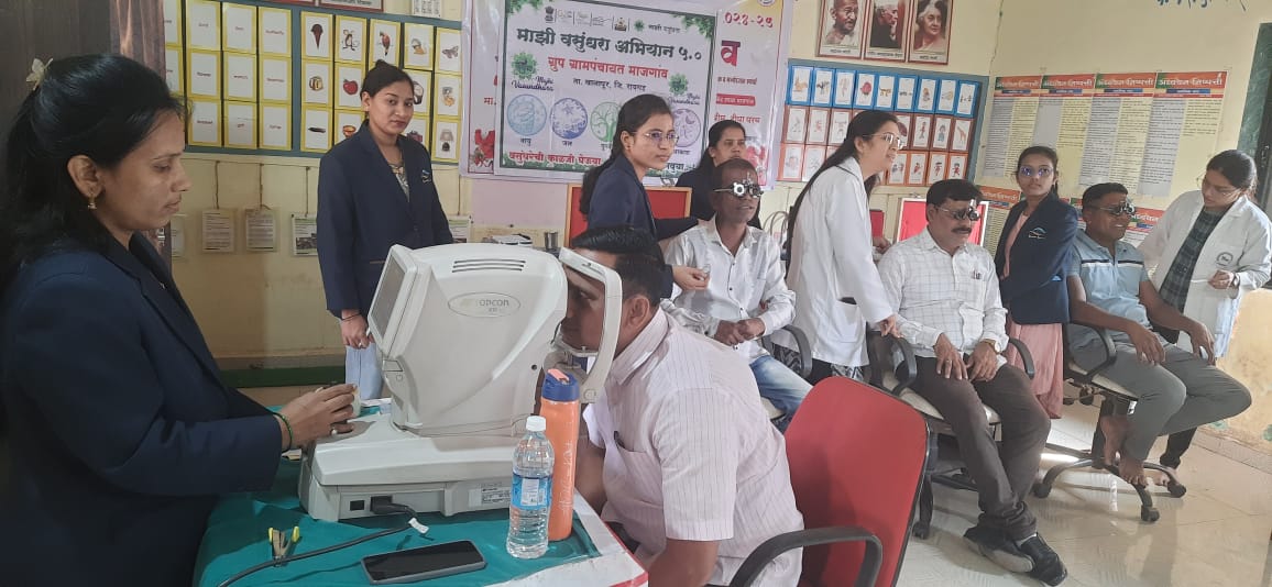 ग्रामपंचायत फोटो गॅलरी