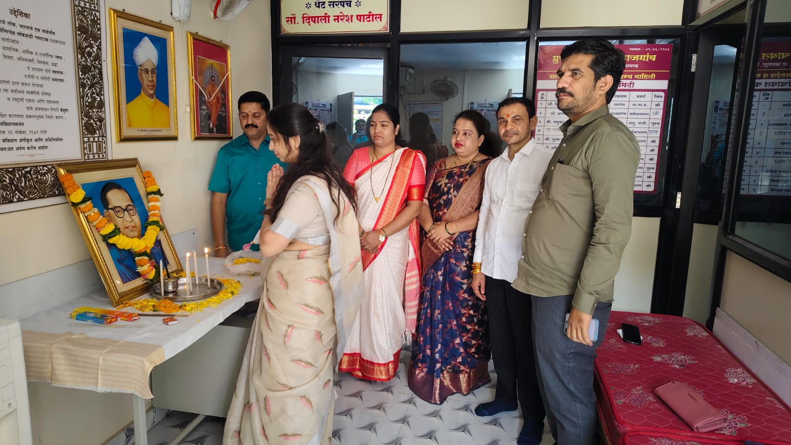 ग्रामपंचायत फोटो गॅलरी