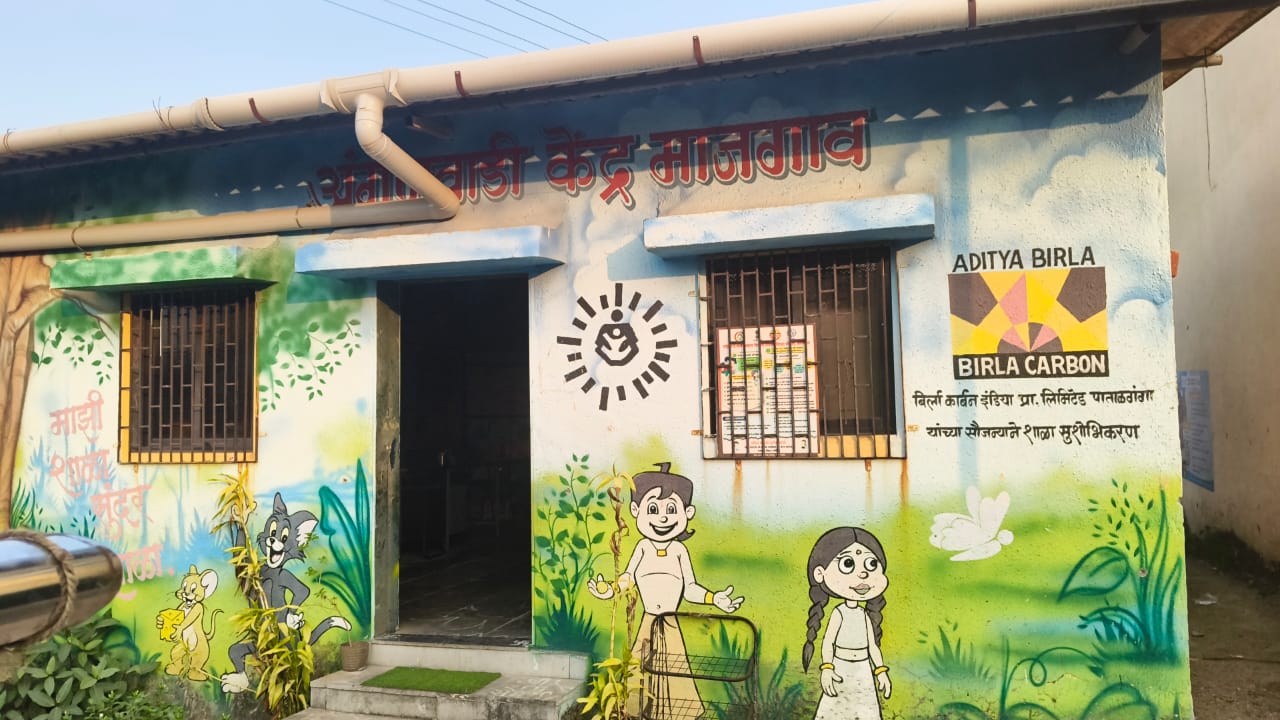 ग्रामपंचायत फोटो गॅलरी